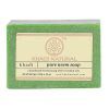 khadi-natural-pure-neem-soap