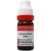 dr.reckeweg-calcarea-phosphoricum-1m