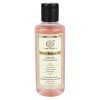 khadi-natural-rose-and-geranium-massage-oil