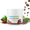 mamaearth-coco-face-mask