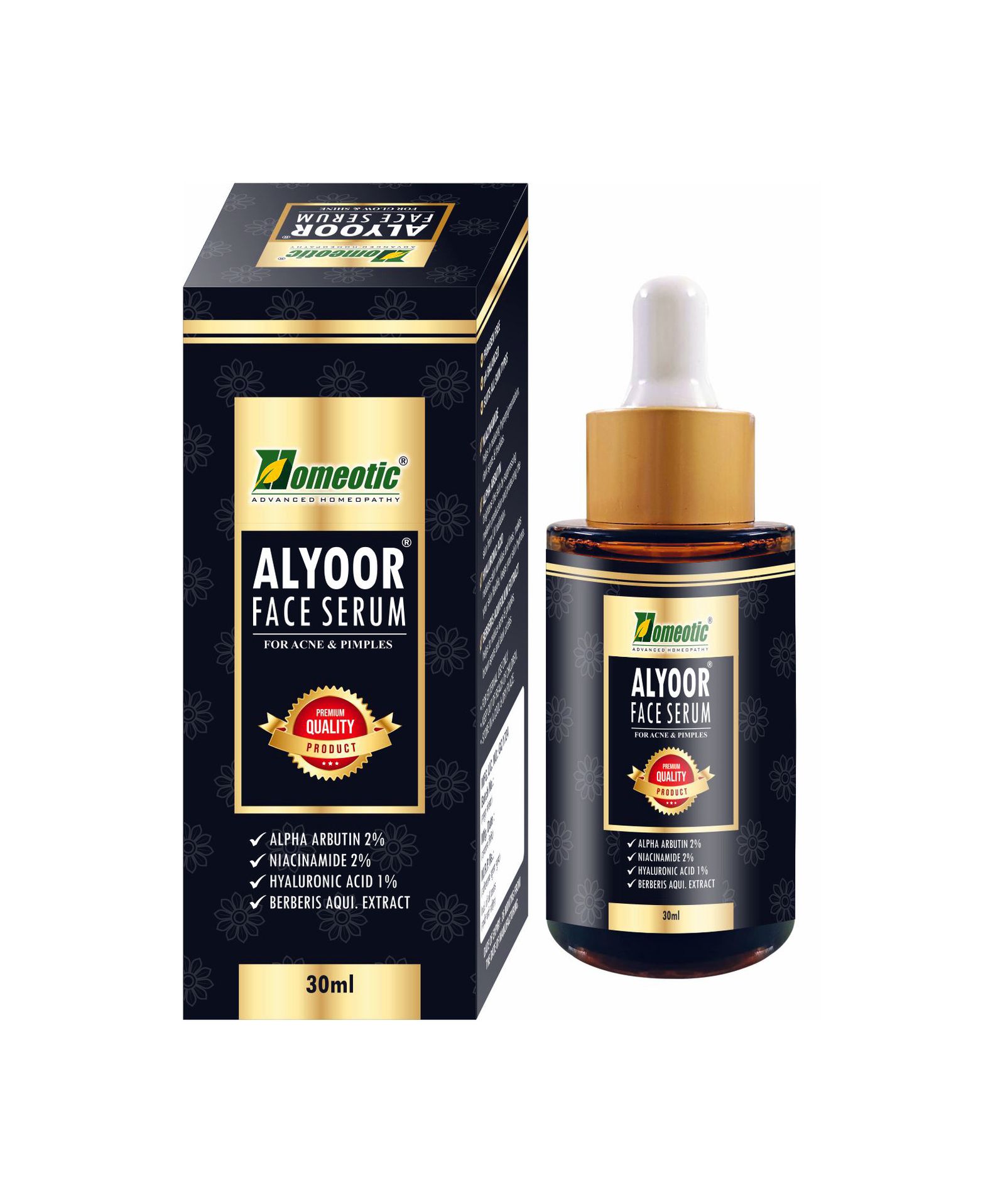 ALYOOR Face Serum (For Acne & Pimples)